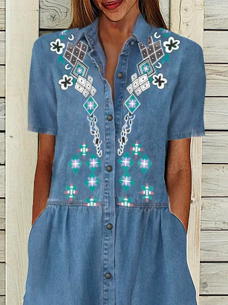 Loosen Casual Midi